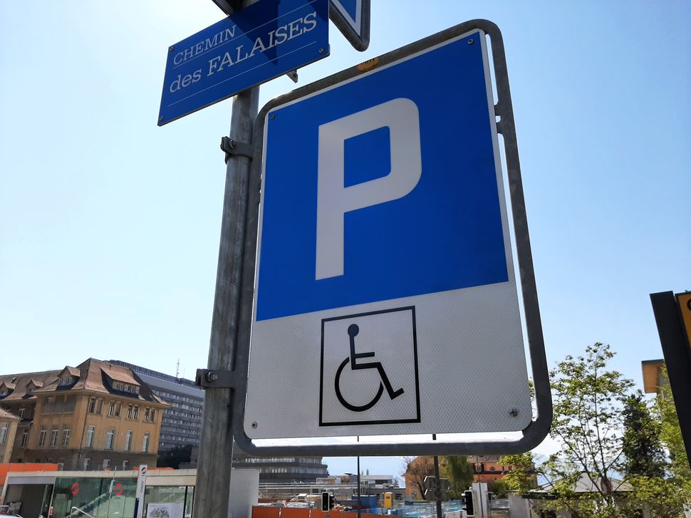 © Service des routes et de la mobilité - Ville de Lausanne